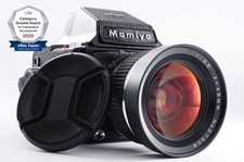 Quasi nuovo mamiya usato  Spedire a Italy