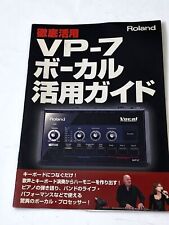 Roland processeur vocal d'occasion  Expédié en France