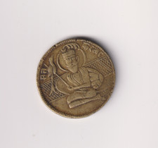 Indian sikh religious for sale  HEANOR