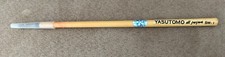 Vintage yasutomo sw1 for sale  Evanston