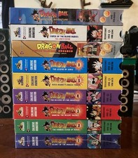 Dragon ball the d'occasion  Expédié en Belgium