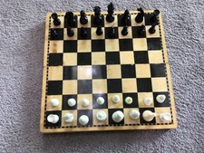 Vintage inch mini for sale  Bowie