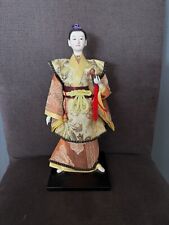 Poupée samourai japonaise d'occasion  Wingles