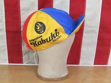 Vintage 1980s kabuki for sale  Lititz