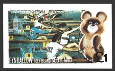 Eynhallow scotland 1980 for sale  SLEAFORD