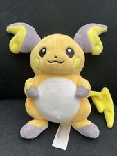 Pokémon centre raichu for sale  ROMFORD