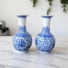 China. pair blue d'occasion  Expédié en Belgium