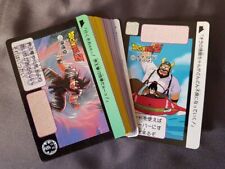 Carte dragon ball d'occasion  Champs-sur-Marne
