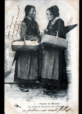 Campagne retour marché d'occasion Campagne retour marché d'occasion  Baugy