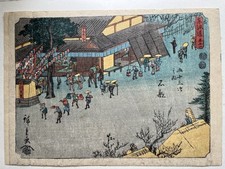 Hiroshige farbholzschnitt rigi gebraucht kaufen  Berlin