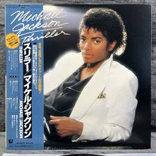 Michael jackson thriller gebraucht kaufen  Dossenheim