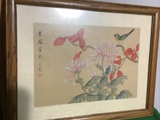 Vtg asian watercolor for sale  Indianapolis