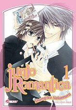 Junjo romantica. vol. d'occasion  Corbeil-Essonnes