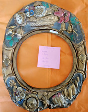 Tres beau fronton d'occasion Tres beau fronton d'occasion  Redon