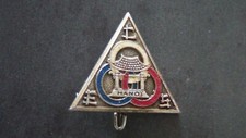 Insigne parachutiste indochine d'occasion  Sauzé-Vaussais
