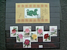 China briefmarken gestempelt gebraucht kaufen  Wüstenrot