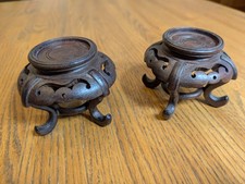 Two vintage chinese for sale Two vintage chinese for sale  Granger
