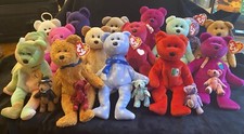 Beanie baby lot for sale  Grass Lake