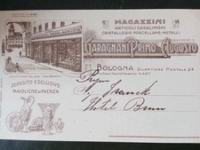 Bologna cartolina commerciale usato  Italia