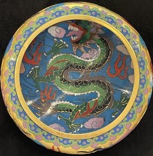 Vintage chinese gold for sale  Alpharetta