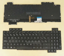 NOVO PARA TECLADO ASUS GL703GS GL703GM colorido retroiluminado teclado espanhol comprar usado  Enviando para Brazil