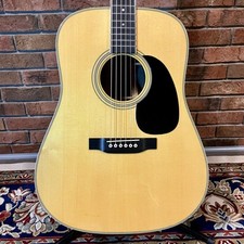 2016 martin 35e for sale  Leominster