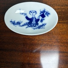 Rosenthal candy ashtray for sale  Harrisonburg