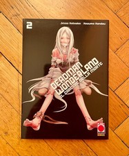 Deadman wonderland vol. usato Deadman wonderland vol. usato  Italia