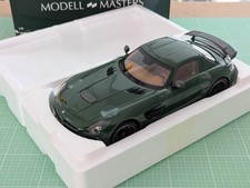 Mercedes benz sls gebraucht kaufen  Mülheim an der Ruhr