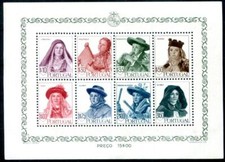 Portugal 1947 block13 gebraucht kaufen  Weimar