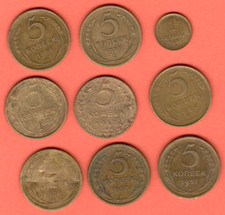 Rusia Unión Soviética 1 y 5 Kopeks 1926-57 lote de 9 monedas 7731 segunda mano  Embacar hacia Mexico