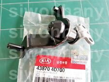 Usado, Alavanca de seleção de engrenagem manual fabricante de equipamento original KIA Bongo3 K2500 K2700 K2900 2006-2011 #438704D700 comprar usado  Enviando para Brazil