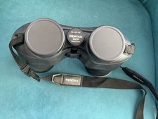 Pentax 50x binoculars for sale  Rio Vista