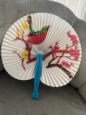 Vintage retro chinese for sale  BARNSTAPLE