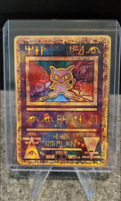 Pokemon card ancient for sale  Shipping to Ireland