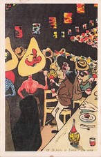 roda fonica palio comprar usado roda fonica palio comprar usado  Enviando para Brazil