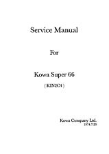 Kowa super service d'occasion  France