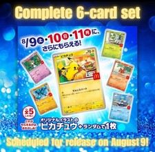 Complete set pikachu for sale  USA