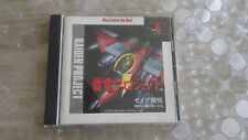 Raiden project ps1 d'occasion  Sars-Poteries