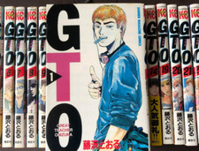 Używany, GTO Great Teacher Onizuka Comic Vol.1-25 Kompletny zestaw Książka Manga Japońska F/S na sprzedaż  Wysyłka do Poland