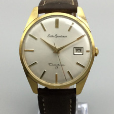 Vtg seiko sportsman for sale  Pflugerville