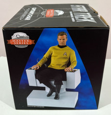 captains chair for sale captains chair for sale PORTSMOUTH