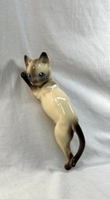 Vintage mid century for sale  Portage