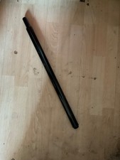 Brompton seat pillar for sale  LONDON