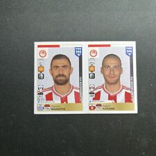 530 531 maniatis d'occasion 530 531 maniatis d'occasion  Oullins