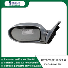 Retroviseur exterieur gauche d'occasion  Niort