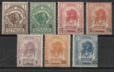 francobolli colonie usato francobolli colonie usato Solza