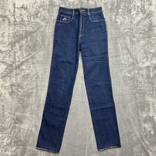 Vintage new jordache for sale  Elm Grove