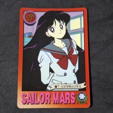 Sailor moon card usato  Bologna