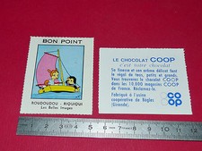 Chromo 1960 ecole d'occasion  Vendat